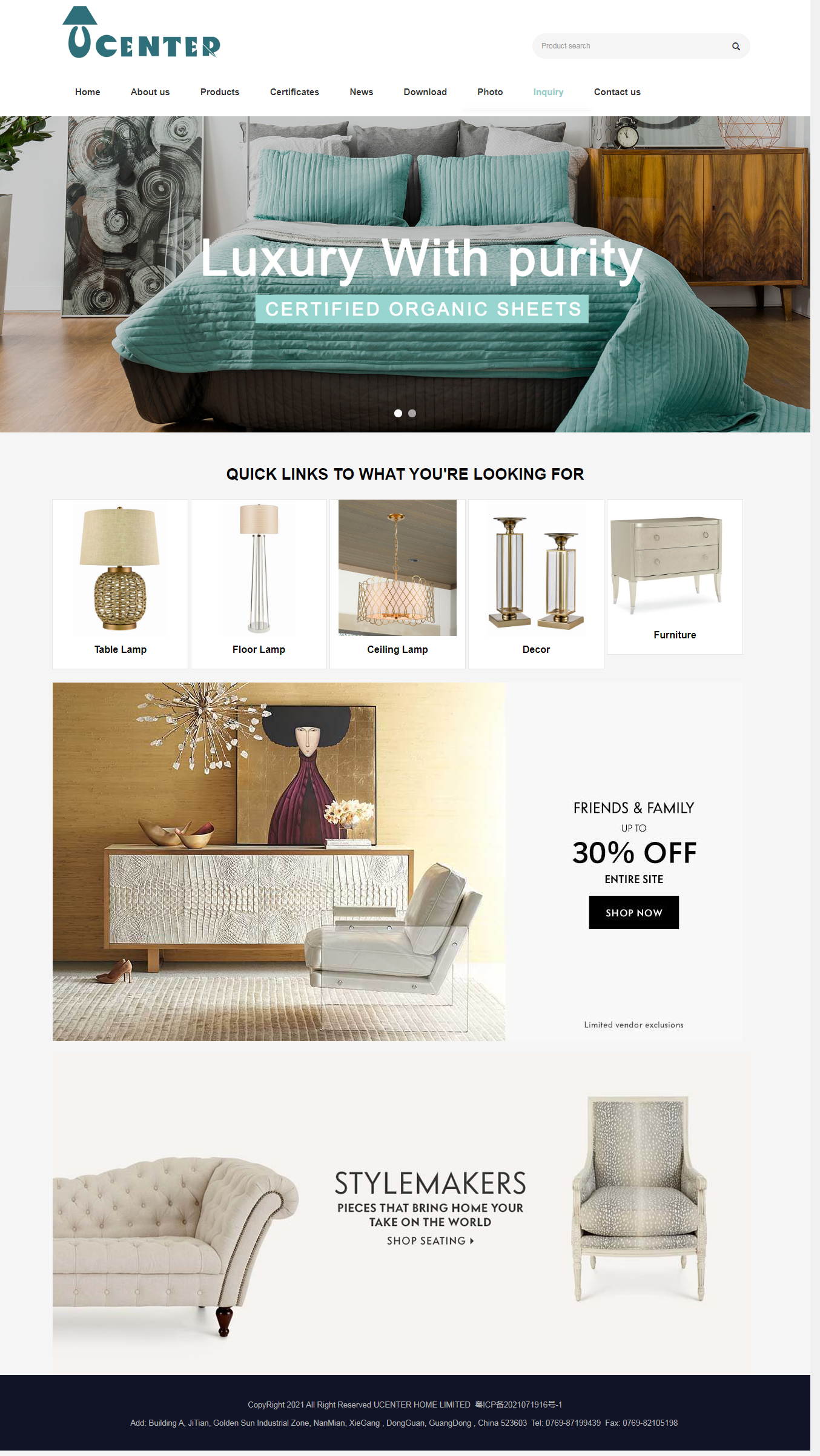 Ucenter Home Limited 灯饰外贸网站