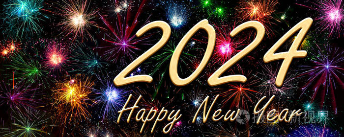 2024年元旦放假通知